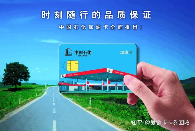 卡密回收是个复杂的过程，你了解其中的套路吗？