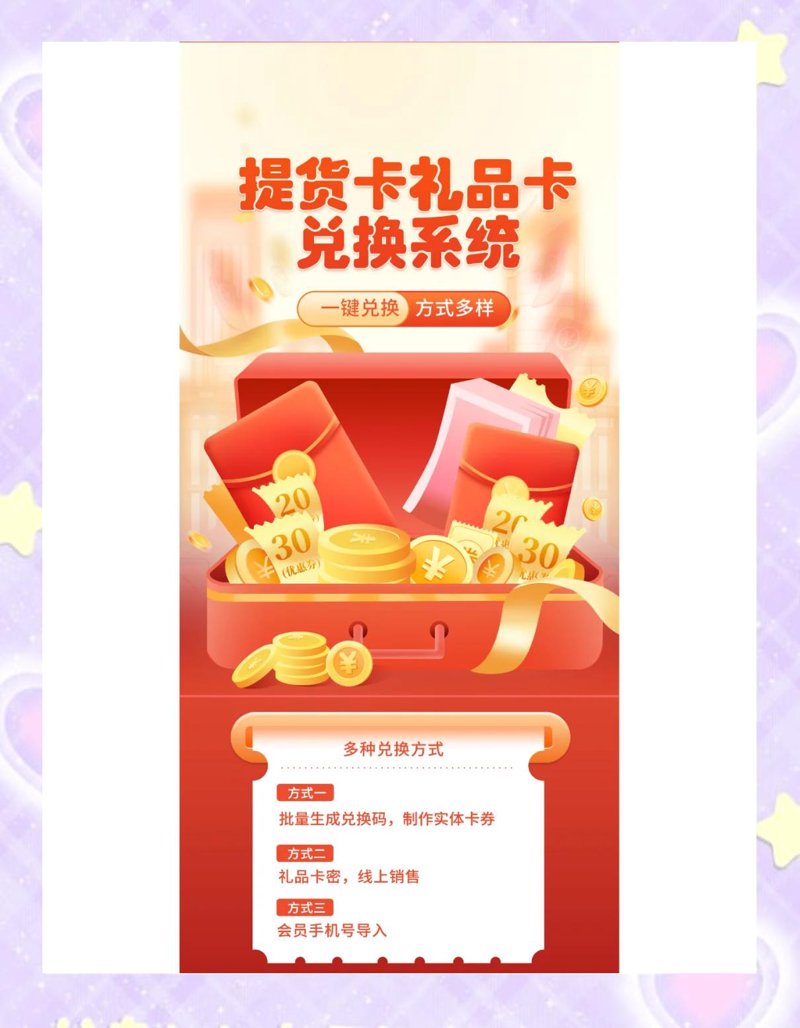 话费卡回收，这个名词你了解多少？或许它并不像我们想象中那样陌生。
