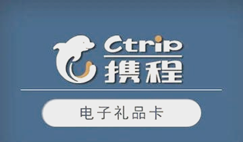 卡密回收，一个让游戏币与虚拟货币变现的秘密通道